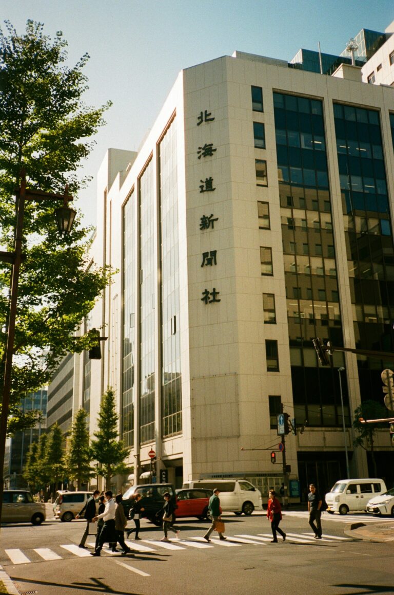 Japan wil reserveverplichtingen invoeren voor cryptobeurzen nu hacks toenemen